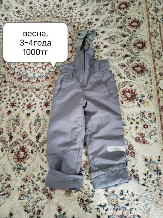 Продам детские вещи