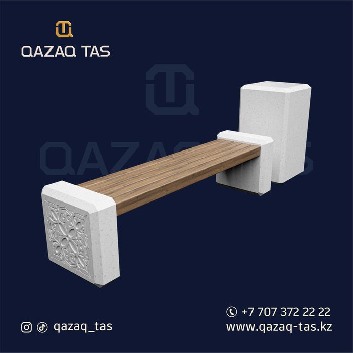 Брусчатка, тротуарная плитка