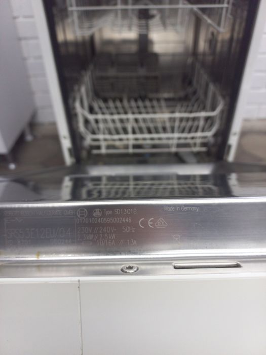 Посудомоечная машина Bosch