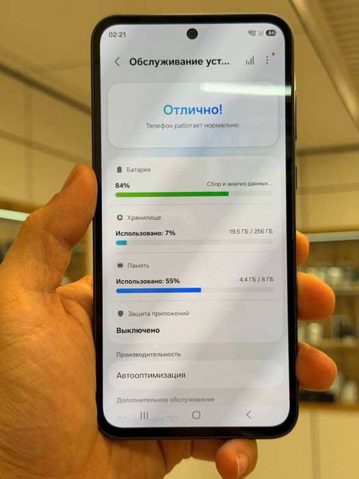 Galaxy A35 | 256 GB
