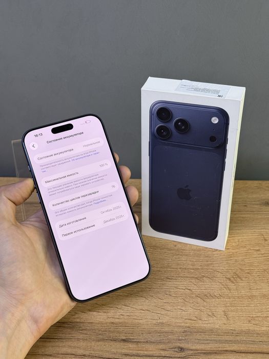 Iphone 17 Pro Max 256 GB 100% | Mobile Zone