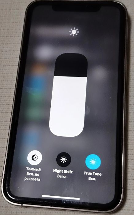 iPhone XR sotilmoqtta