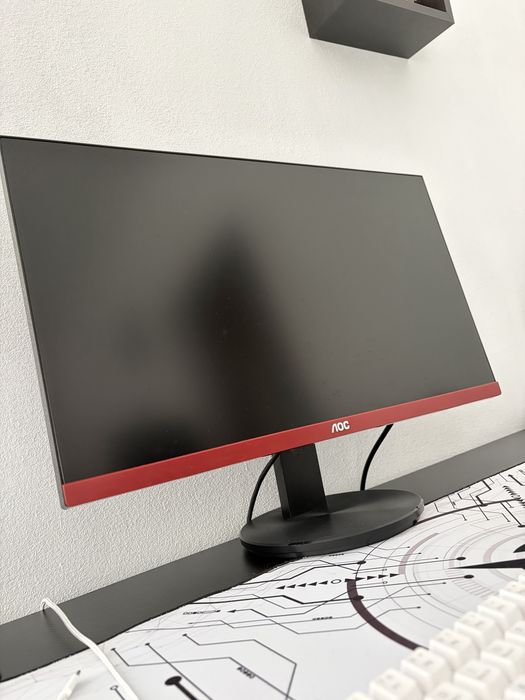 Monitor Gaming AOC, 144hz