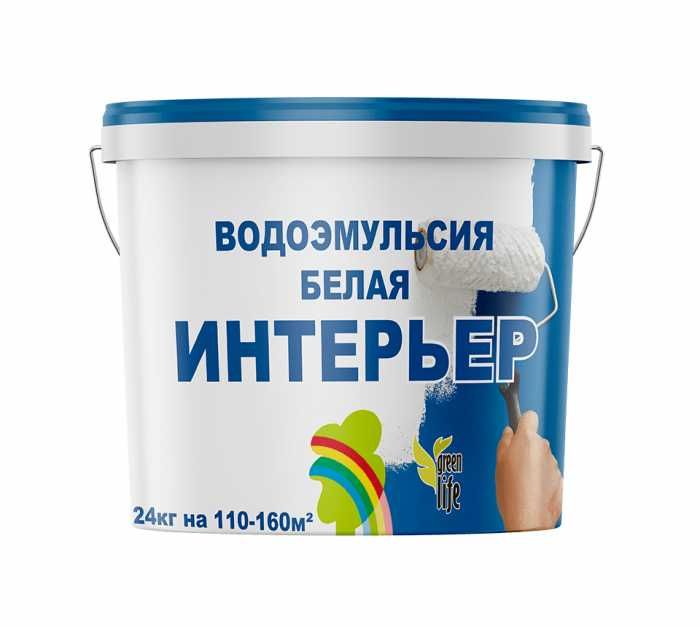 Краски, Водоэмульсия