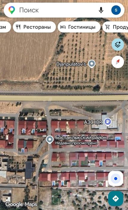 Продажа Дача в горах  ( ориентир недоезжая бочек, заправка petrol)