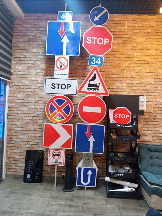 Yul belgilari Наружная реклама. Световые короба Объёмные буквы Баннер