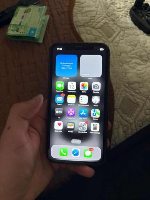 Продам Айфон 11
