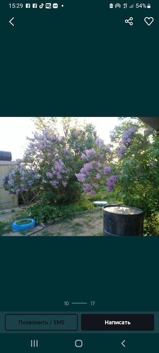 Продаётся дачный участок