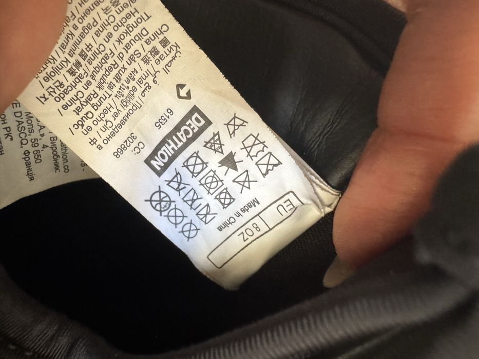 Дамски боксови ръкавици