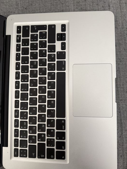 Ноутбук MacBook Pro 13