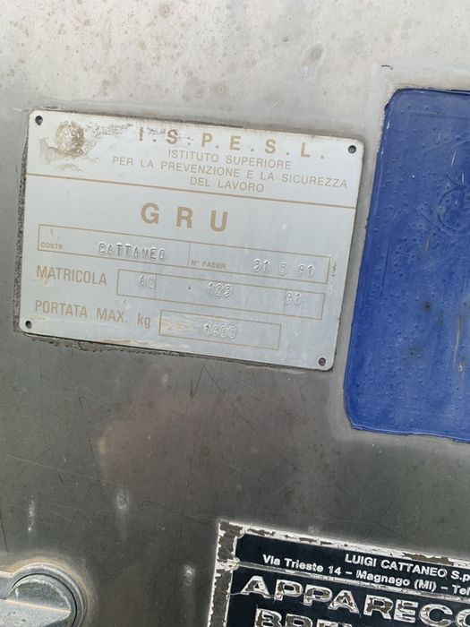 Само изправящи кулокран