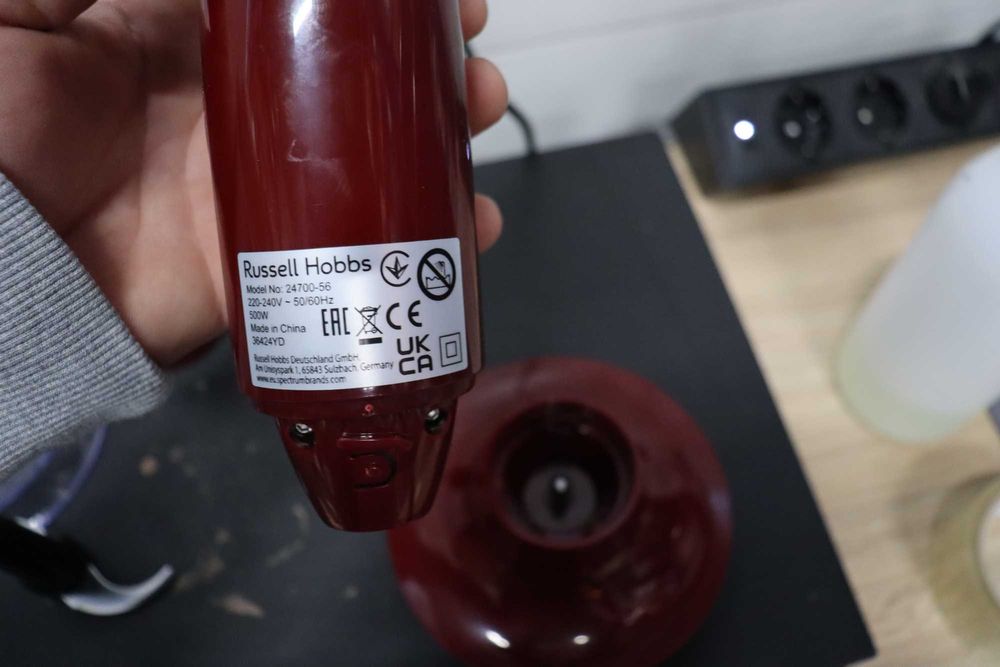 Блендер Russell Hobbs 3в1 нарязване, разбиване, смесване,500мл,