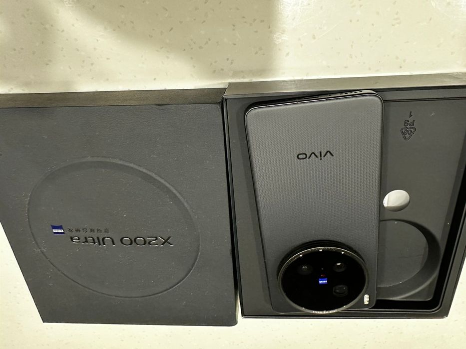Vivo x200 ultra mobile phone