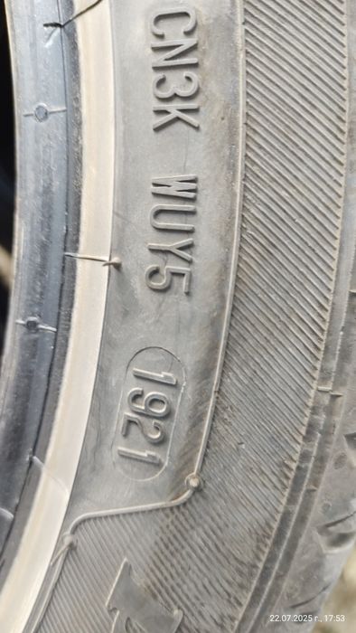 Летни гуми VIKING Дот 21 г. 2 бр.  и Pireli 2бр.