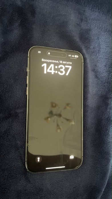 Iphone 14pro max