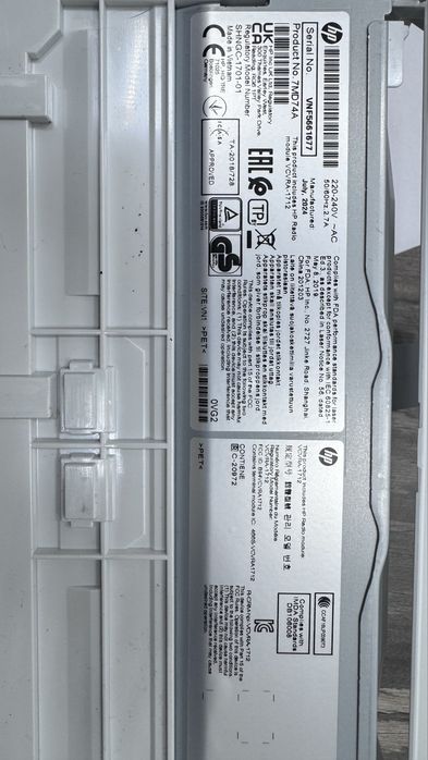 МФУ HP LaserJet M141w — принтер/сканер/копир