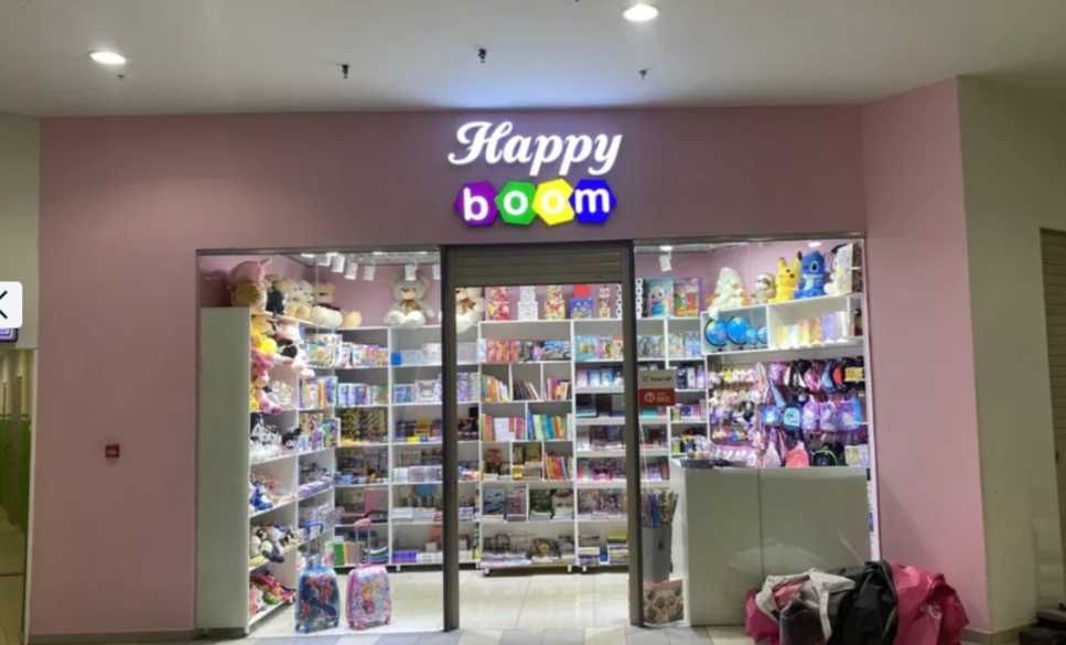 Изготавливаем рекламные штендеры на заказ!