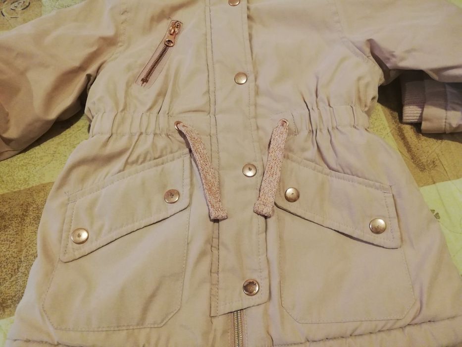 Детско яке/парка