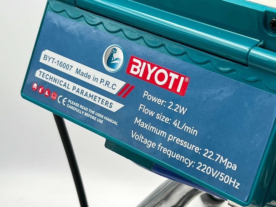 vagner  безвоздушный распылитель Biyoti BYT-16007  bo‘yoq purkagich