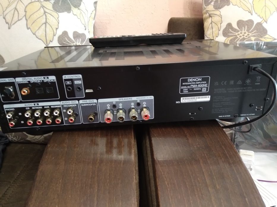 Denon  PMA 600 NE