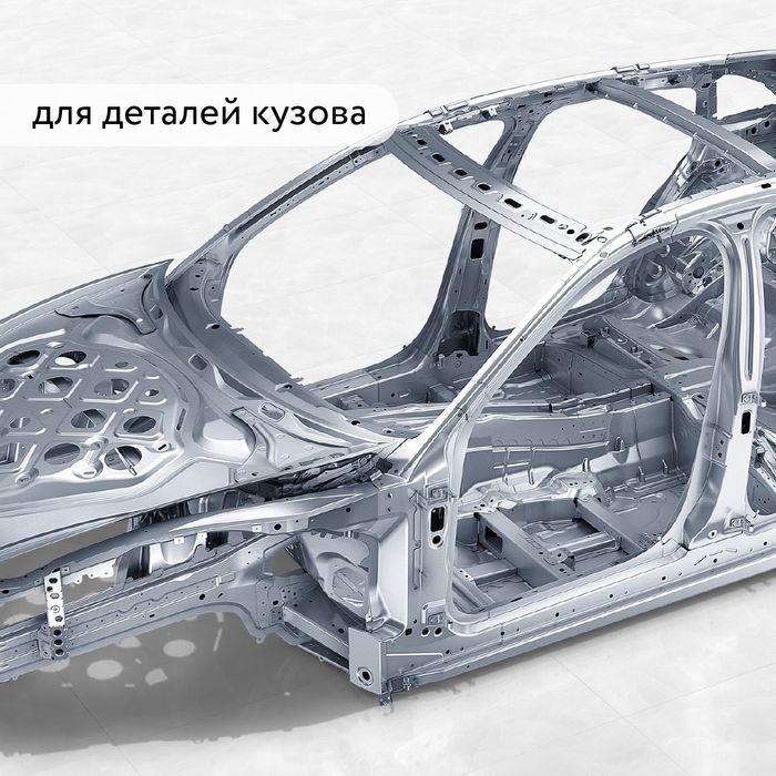 Цинковая краска Zintech 96.