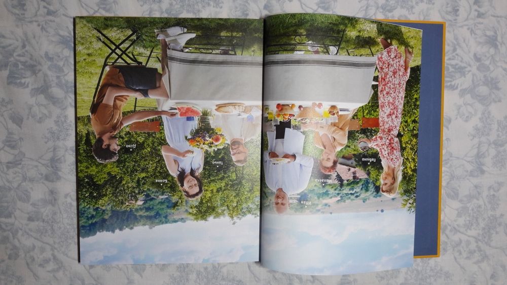 Книга Лидл Преоткрий своето вкъщищи