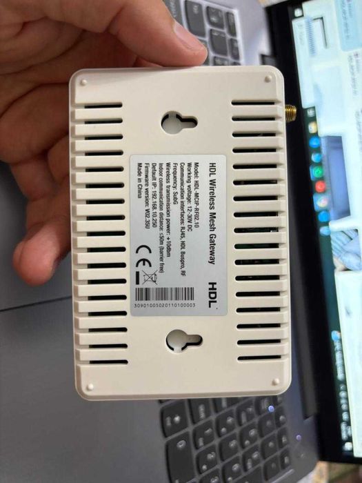 продам Беспроводной сетевой шлюз HDL-MCIP-RF02.10