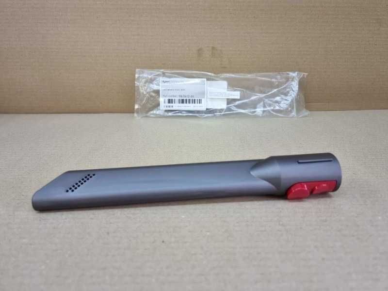 duza aspirator spatii inguste aspirator Dyson.96761201 / N1