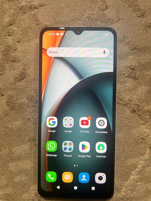 Редми   poco  сатылады