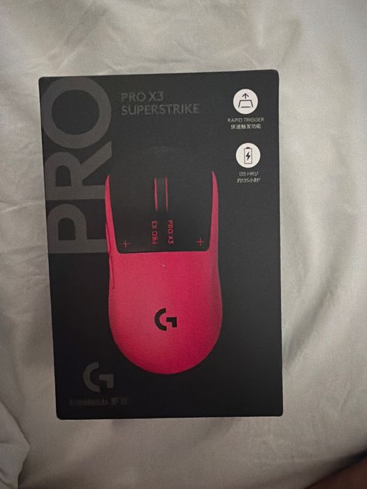 Мышка logitech pro x3 superstrike