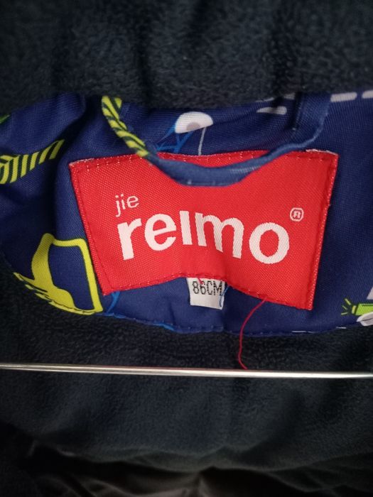 Зимний комбенизон