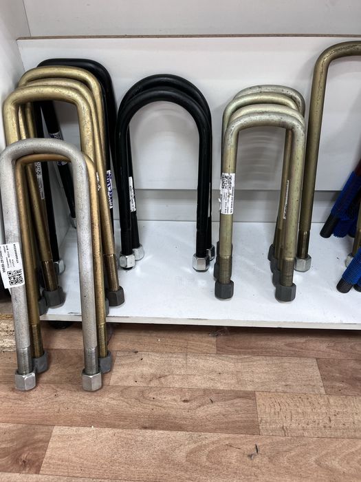 Стремянки для рессор на прицепы.