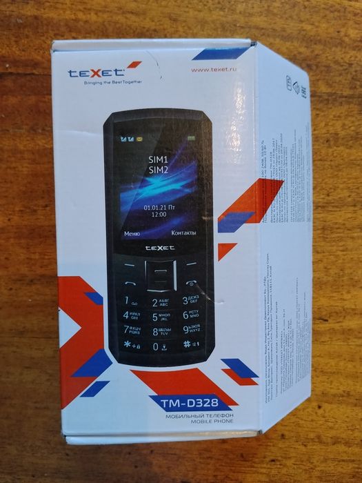 Продам телефон Texet t-d328