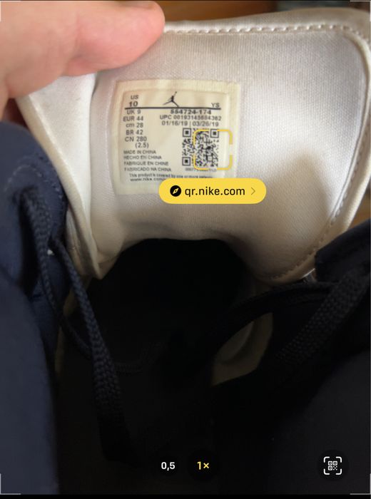 Jordan 1 mid Obsidian 44