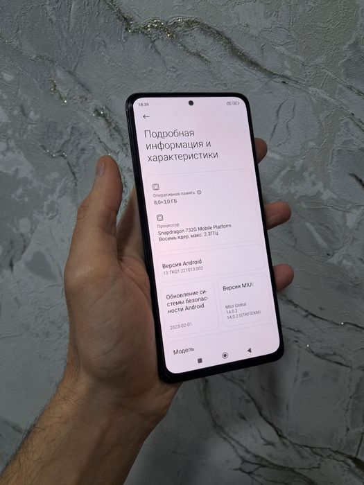 Redmi note 10 Pro память 8+3/128gb хама жои родной Игровой
