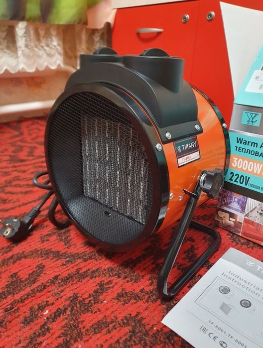 Новый обогреватель в коробке.