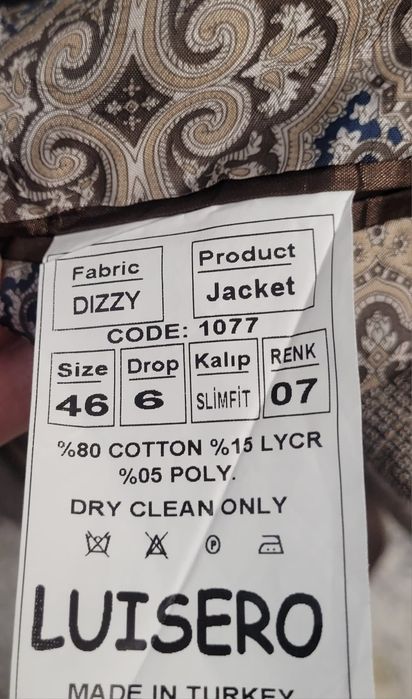 Продаёться пиджак