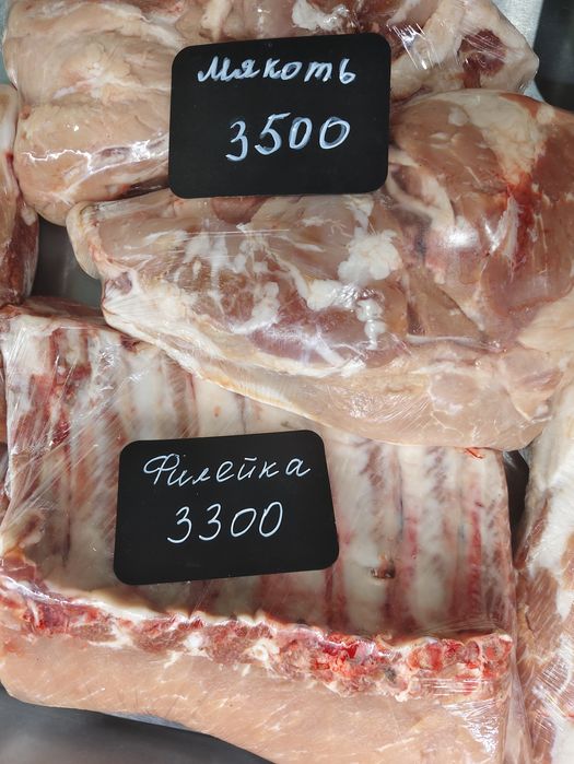 Продам мясо домашней свинины