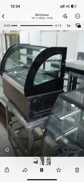 Продается витринный холодильник и витрина