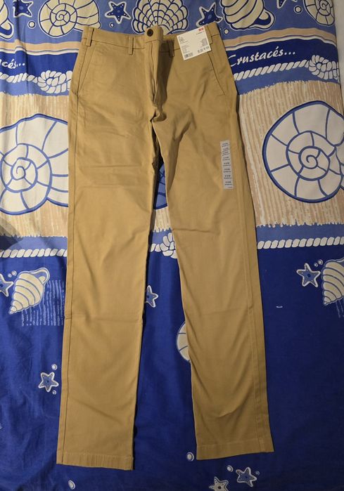 Жълт slim fit панталон (UNIQLO)