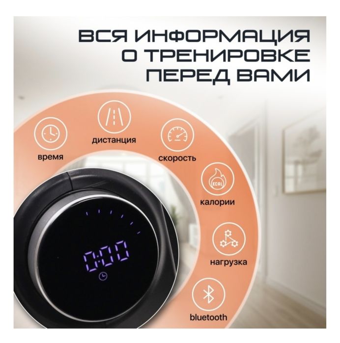 Гребной тренажёр