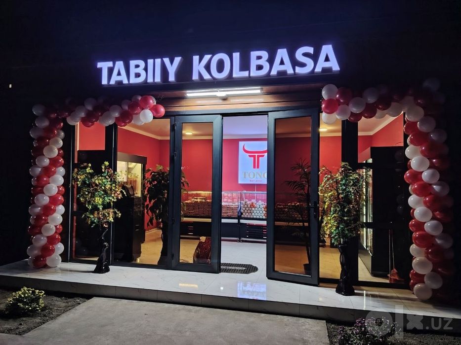 Продаётся готовый производственный комплекс