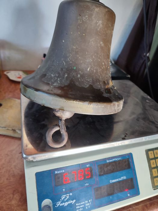 Самовар -колокол инструменты