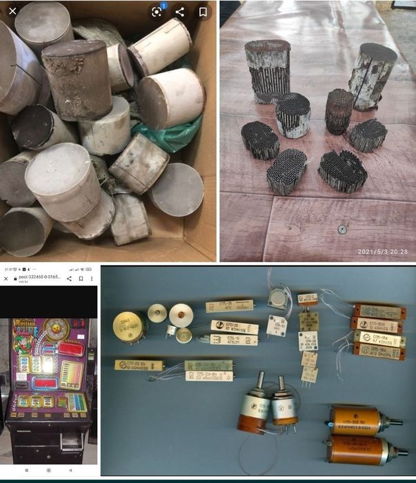 Платы микросхемы транзисторы радиодетали