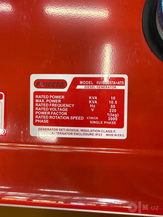 Generator FUJEETA 10 kvt