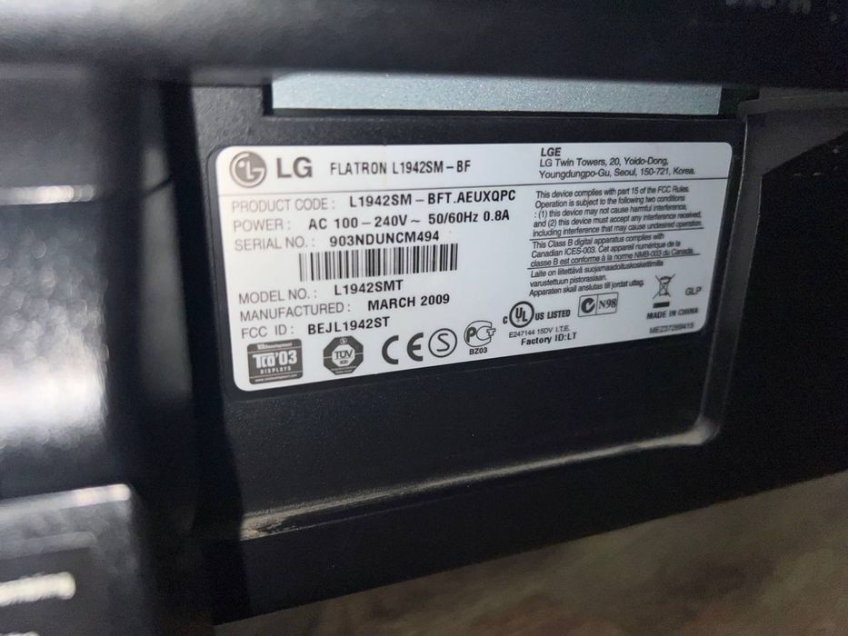 Монитор LG
