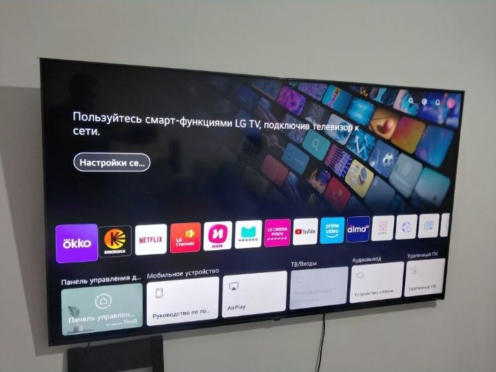 Продам смарт 65 диагональ
