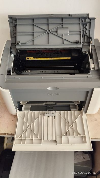 Canon LBP 2900 PRINTER