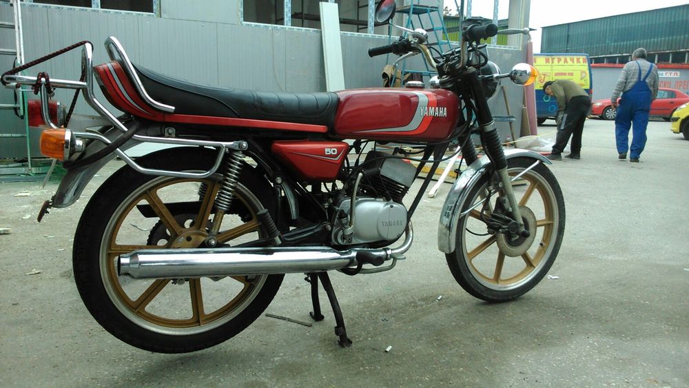 Yamaha RD50 1978