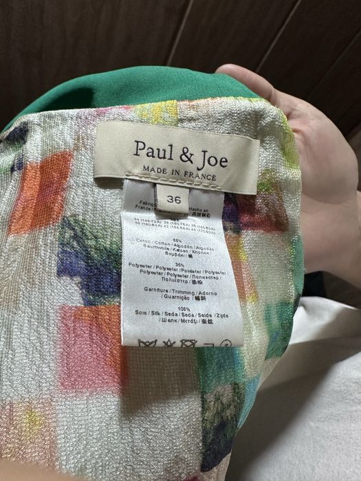 Пиджак и кофта